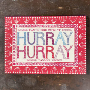 Hurray Banner - Image 2