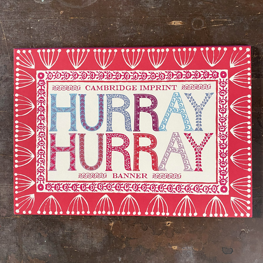 Hurray Banner - Image 2