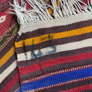 Kilim Rug KMAR2 - Image 4