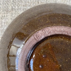 Kat Wheeler Medium Bowl - Black KWMB - Image 4