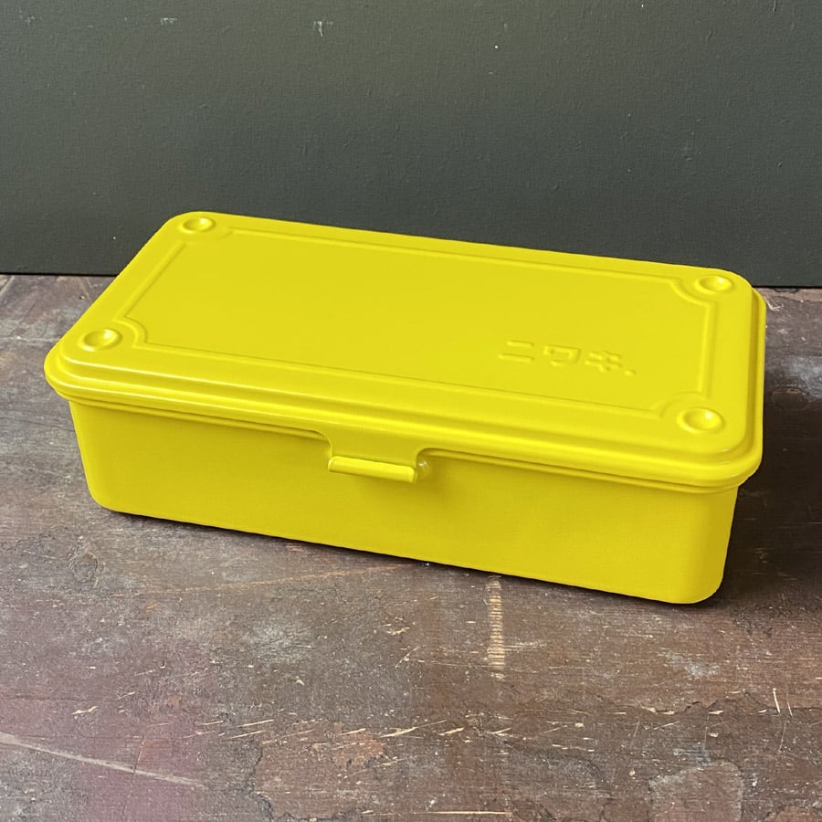 Niwaki Tool Box Small - Yellow - Image 2