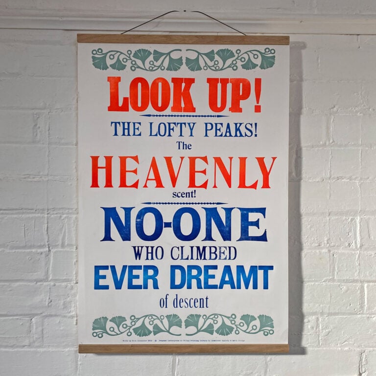 Look Up, Letterpress Poster - Image 1