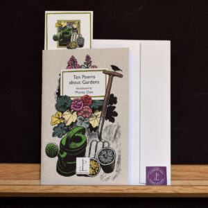 Poetry Pamphlet On Gardens