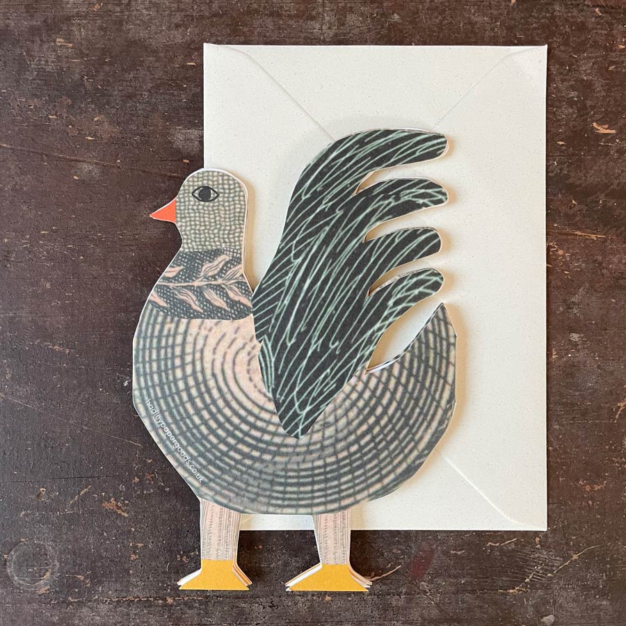 Dove Concertina Card - Image 3