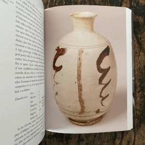 A Potter's Book by Bernard Leach - Image 2