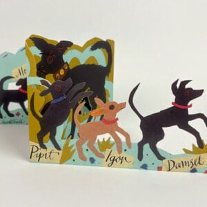 Mark Hearld Fold out Card - Puppy Parade - Image 4