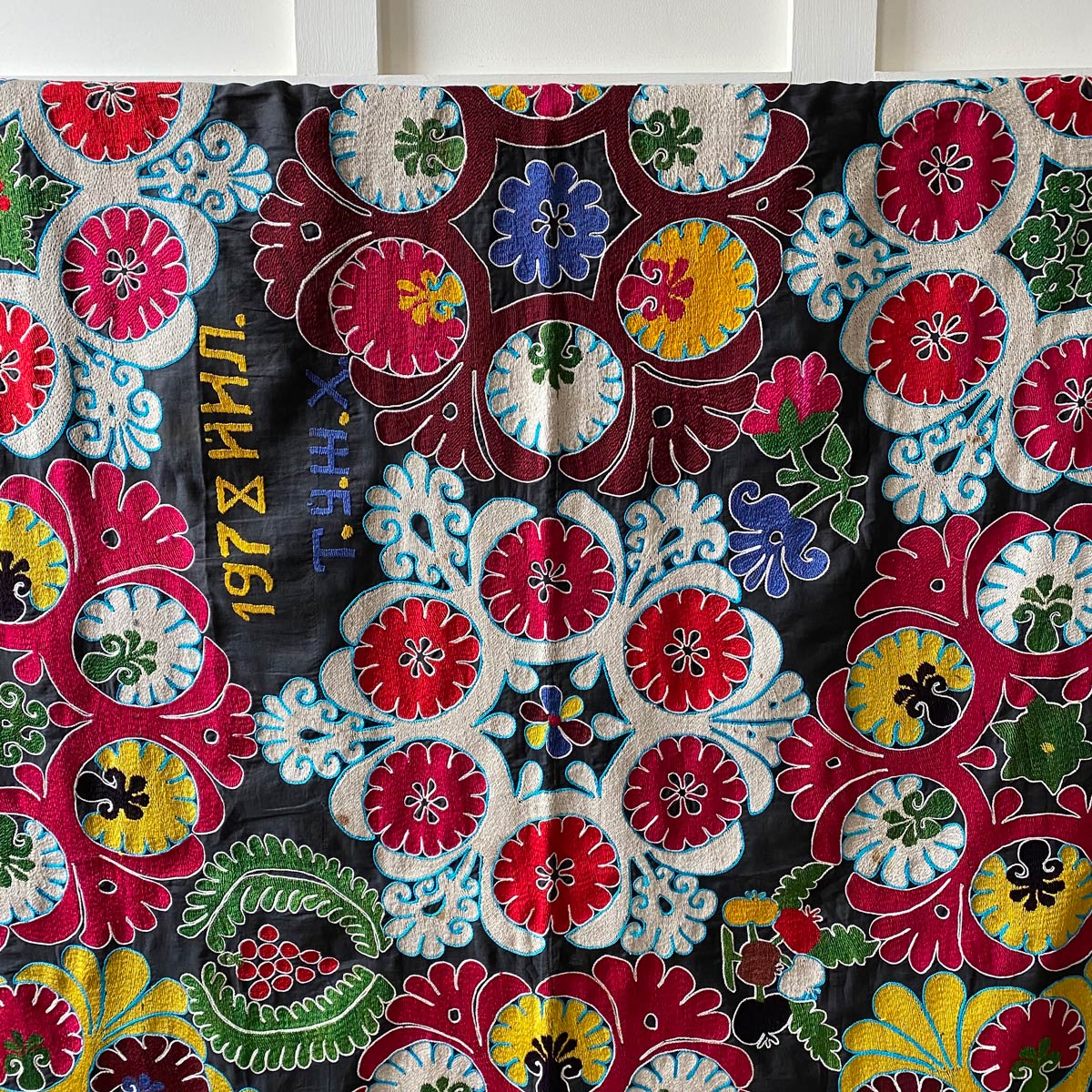 Embroidered Suzani - YASM1 - Image 2