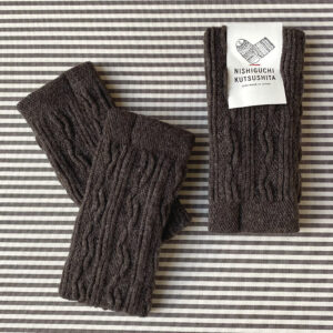 Wool Mitts - Brown - Image 2