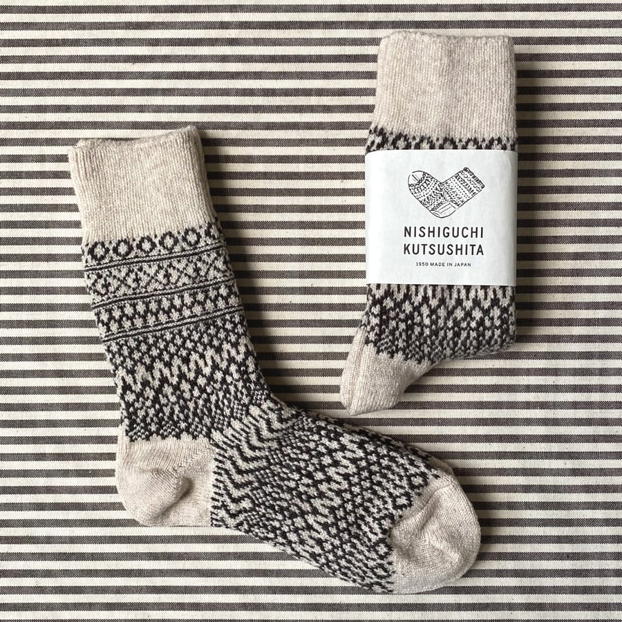 Wool Socks - Oatmeal
