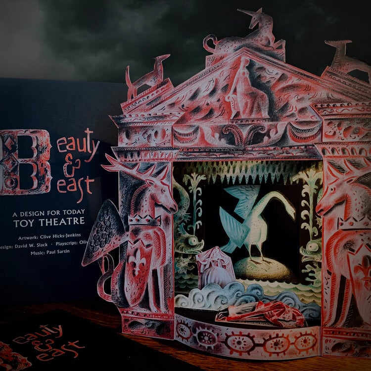 Beauty and the Beast Toy Theatre