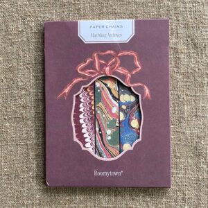 Marbled Paper Chain - Image 3