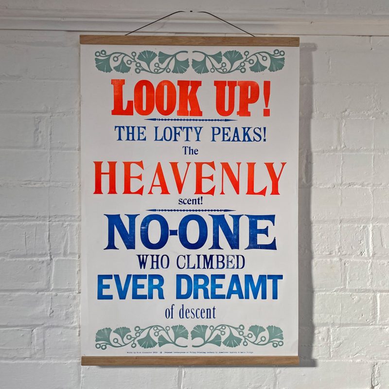 Tilley Letterpress Look Up Poster Tinsmiths