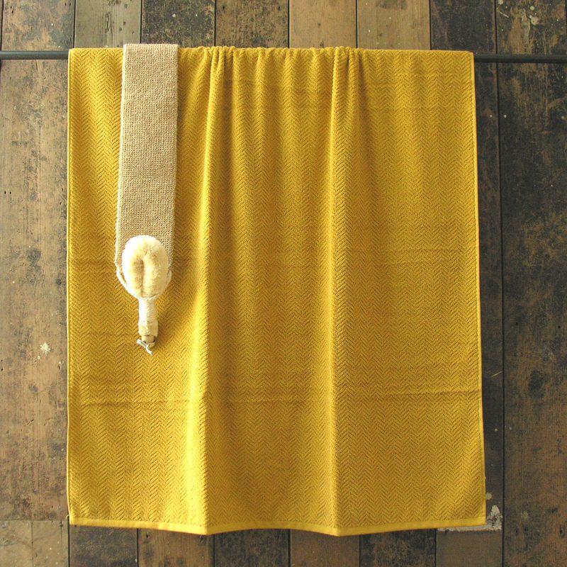 Cotton Bath Towel - Mustard
