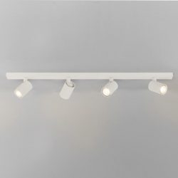 White Spotlight Quadruple Bar