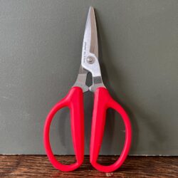 Niwaki Utility Scissors