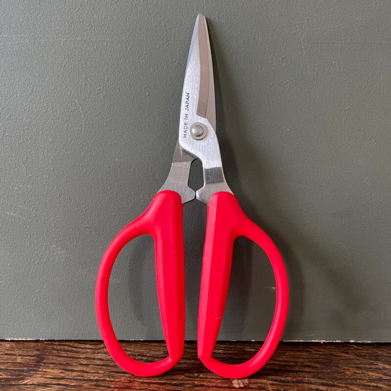 Niwaki Utility Scissors