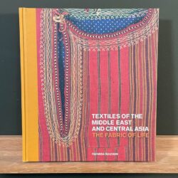 Textiles of The Middle East and Central Asia by Fahmida Suleman