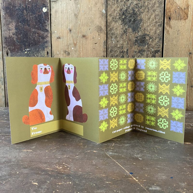 Marion Elliot Concertina Card - Wally Dog - Image 3
